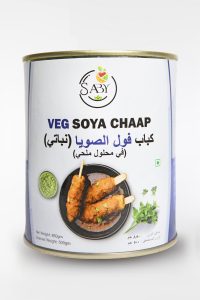 850 gm - Product Of India