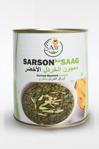 850 gm - Product Of India